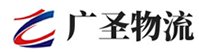 厦门到乐山物流公司